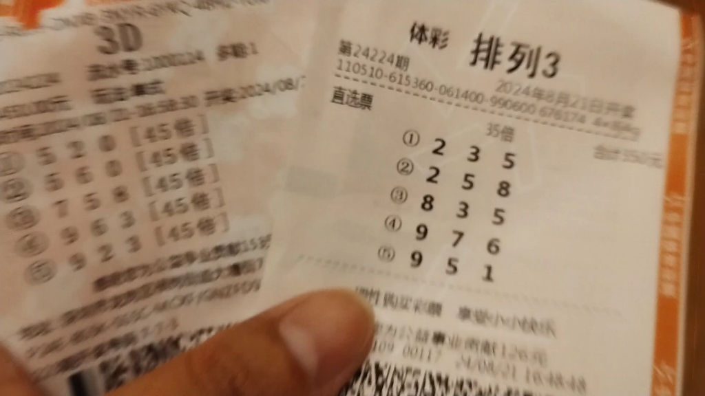 福彩3D今晚直选核心号码，一注必中预测！