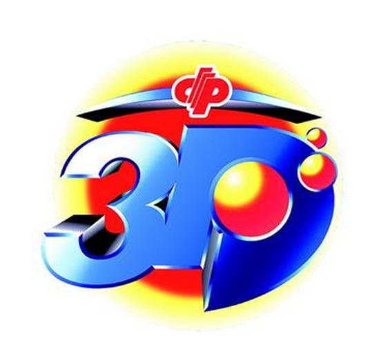 今晚3D直选精准投注，一注号码决胜局！